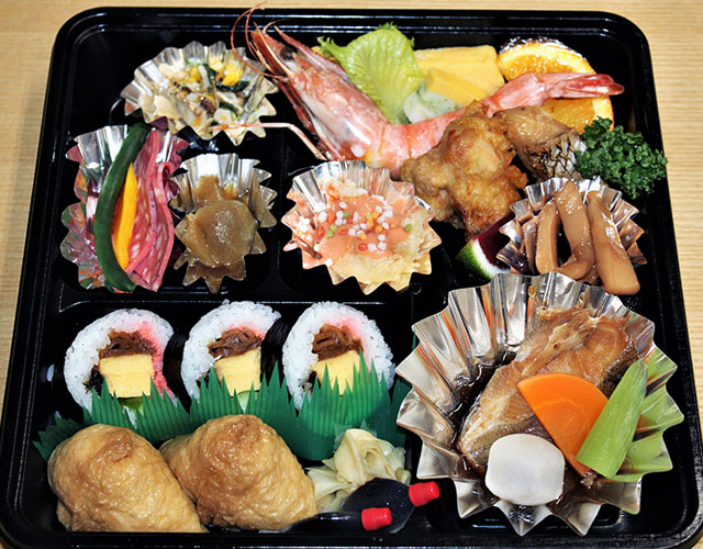 ¥2,000の例